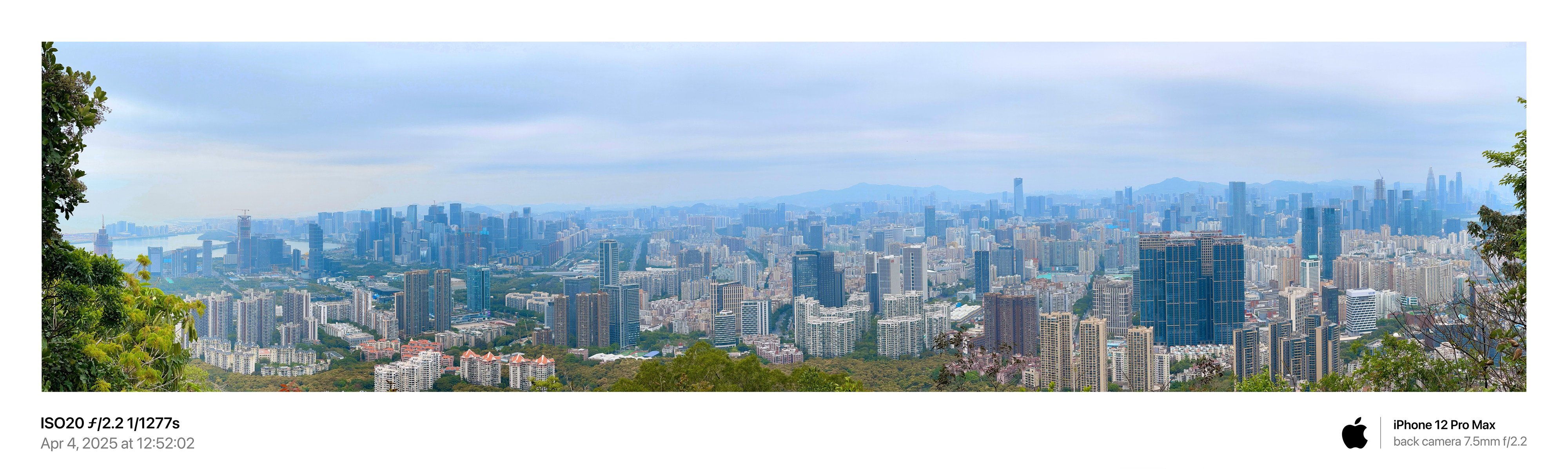 2025.04 深圳 · 大南山，前海打卡点