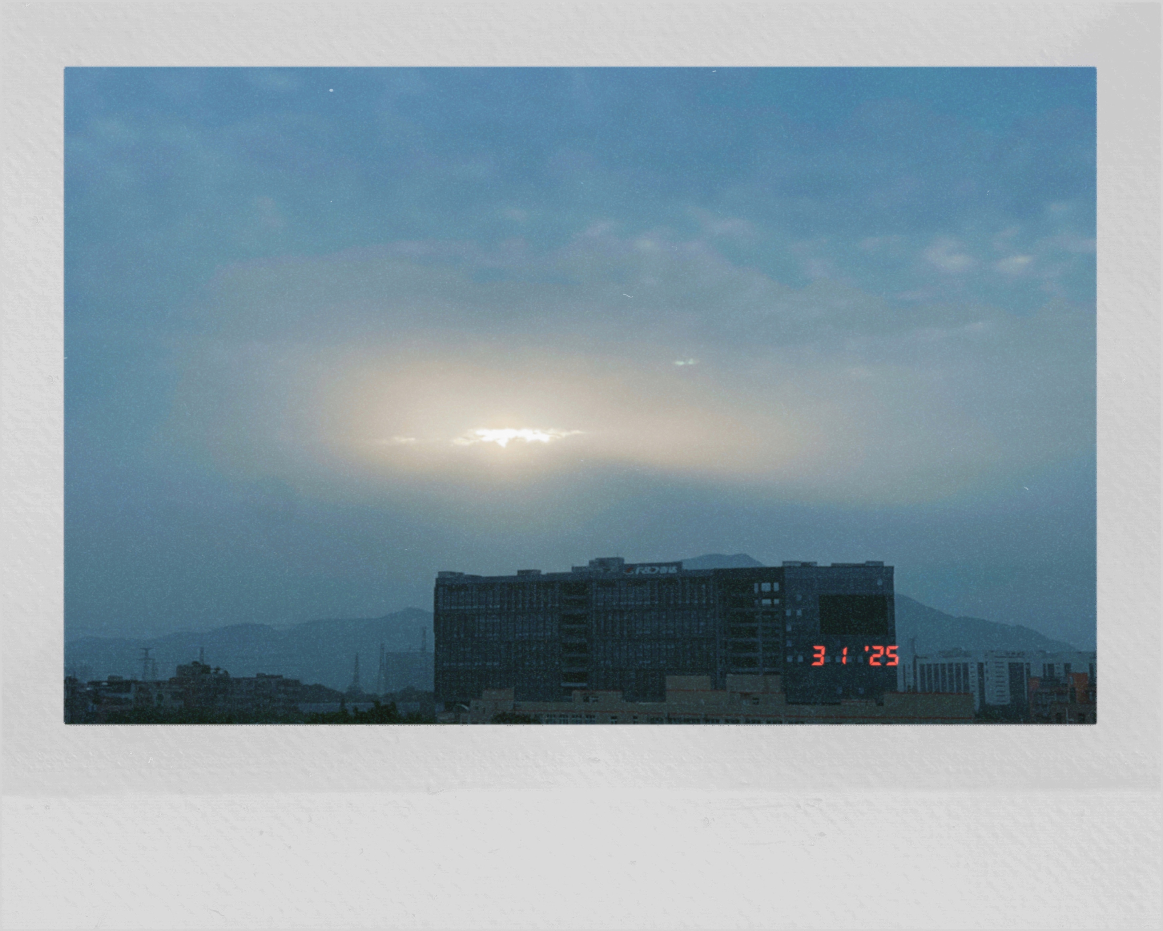 2024.03 Shenzhen, Sunrise out of window