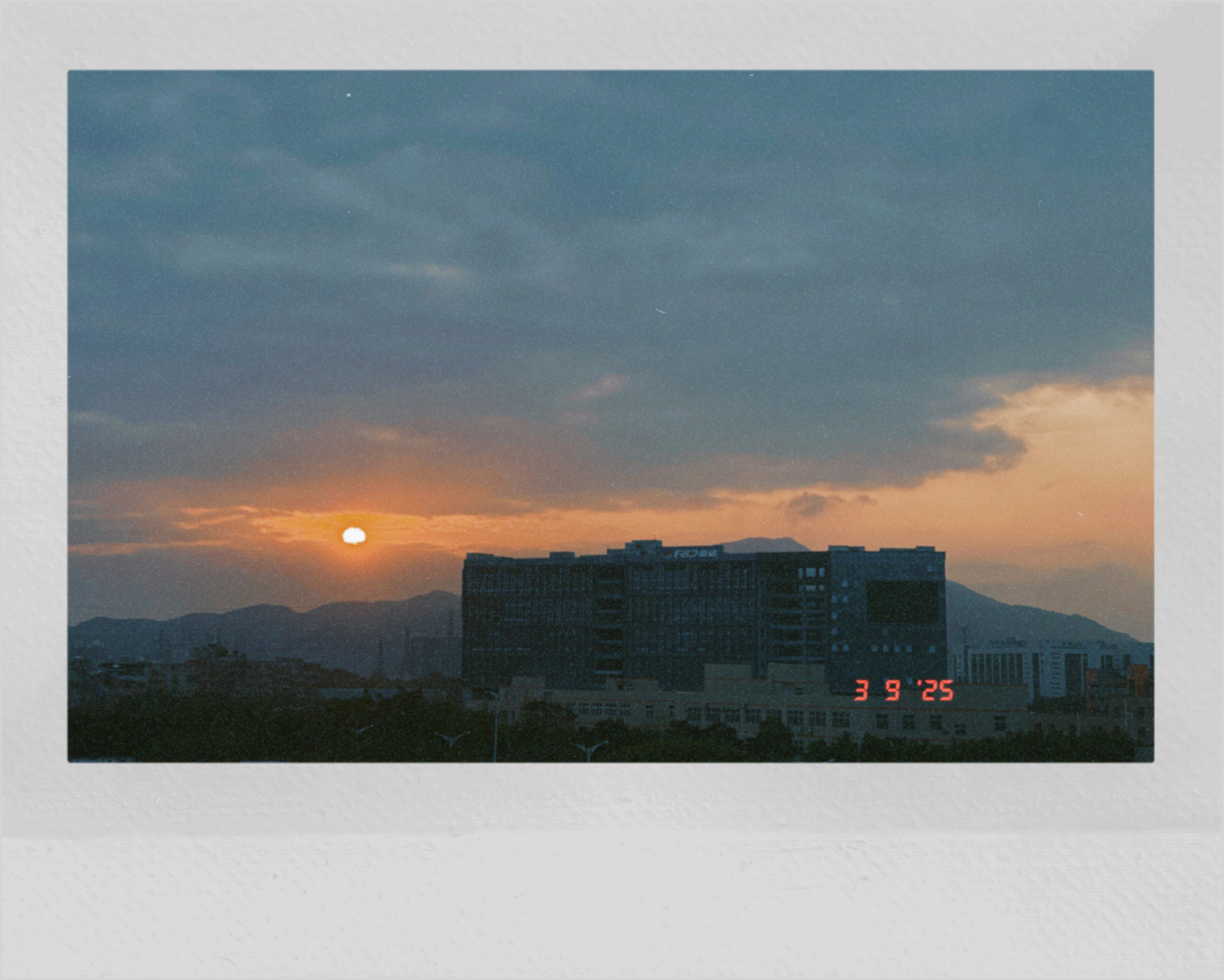 2024.03 Shenzhen, Sunrise out of window